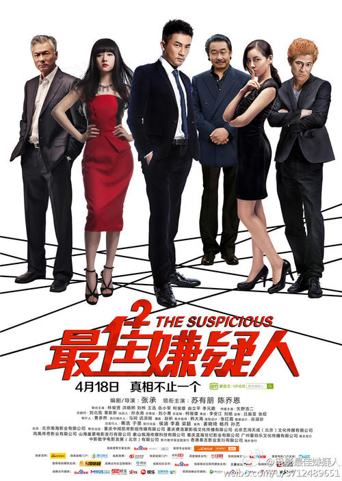 哪里哪里可以做假的起重机操作证