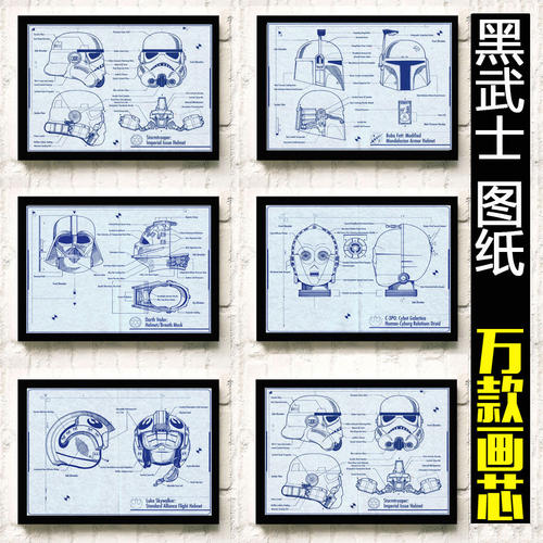 哪里能办台湾台南应用科技大学学位证