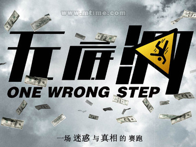 哪里能办中阿肯色大学文凭毕业证